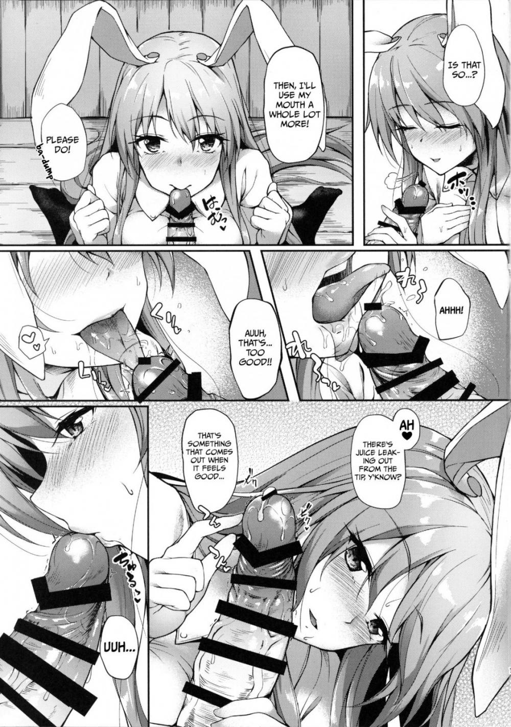 Hentai Manga Comic-The Medicine Seller's Great Excitement!!-Read-6